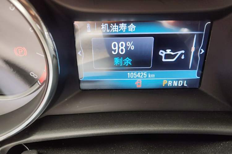 Used Buick Verano 2018 Sedan 15S Automatic Leading Model Odometer Close Up