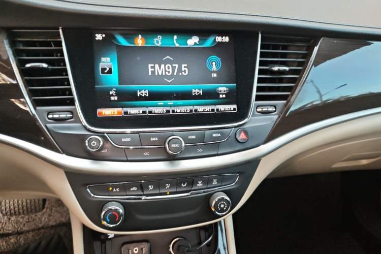 Used Buick Verano 2018 Sedan 15S Automatic Leading Model Audio And AC Panel