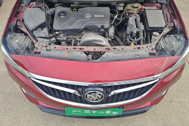 Used Buick Verano 2018 Sedan 15S Automatic Leading Model Engine Bay