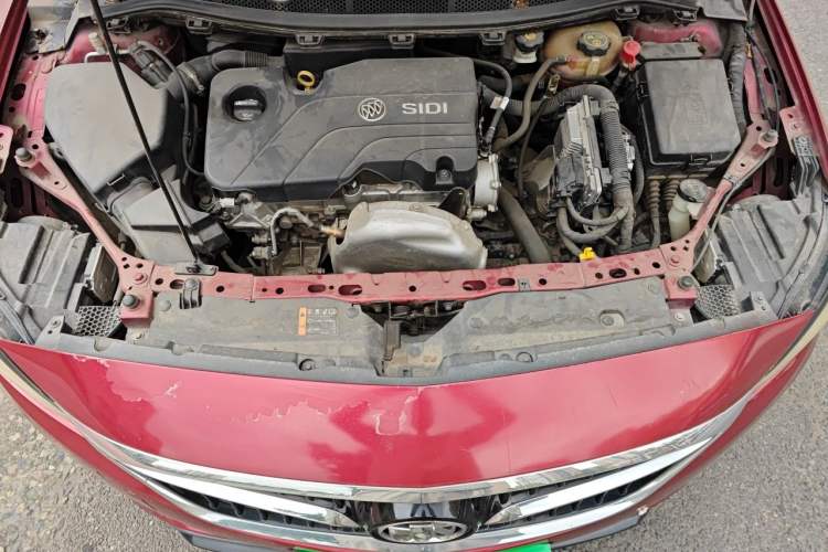 Used Buick Verano 2018 Sedan 15S Automatic Leading Model Engine Bay