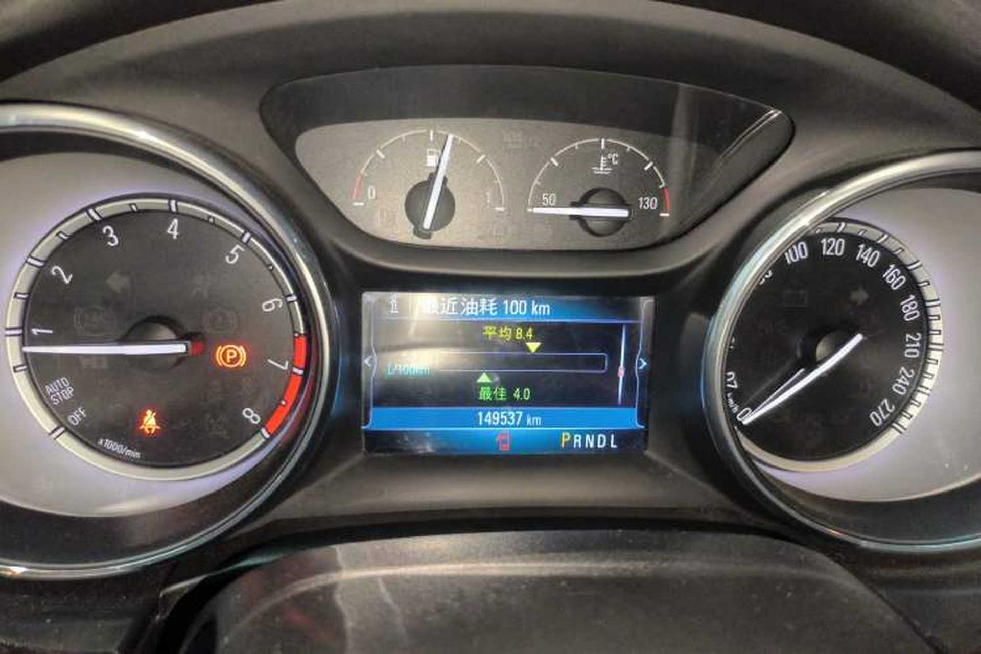 Used Buick Verano 2018 Sedan 20T Dual-Clutch Leading Model Instrument Cluster