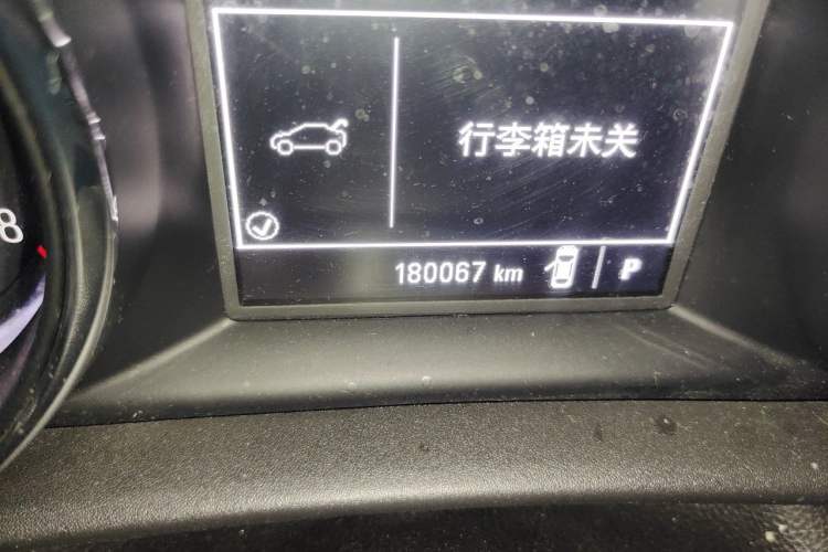 Used Buick Verano 2018 Sedan 15S Automatic Entry Model Odometer Close Up