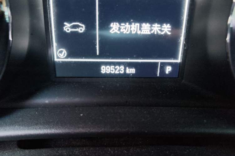 Used Buick Verano 2018 Sedan 15S Automatic Entry Model Odometer Close Up