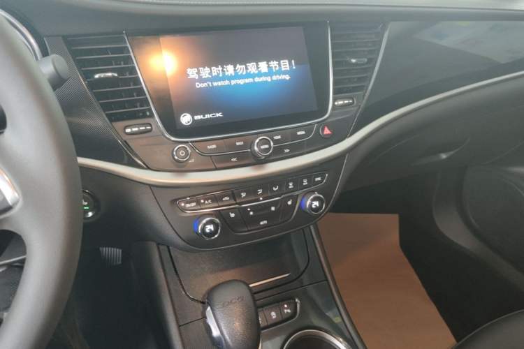 Used Buick Verano 2018 Sedan 20T Dual-Clutch Luxury Model Audio And AC Panel
