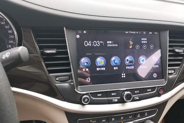 Used Buick Verano 2018 Sedan 15S Automatic Entry Model Audio And AC Panel