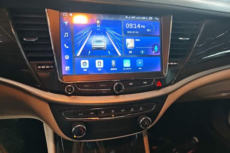 Used Buick Verano 2018 Sedan 15S Automatic Entry Model Audio And AC Panel