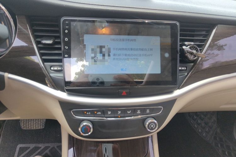 Used Buick Verano 2018 Sedan 15S Automatic Entry Model Audio And AC Panel