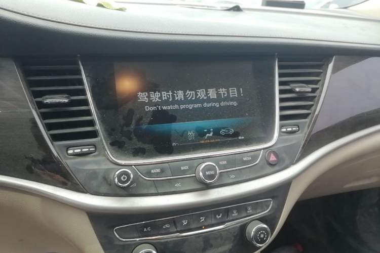 Used Buick Verano 2018 Sedan 15S Automatic Leading Model Audio And AC Panel