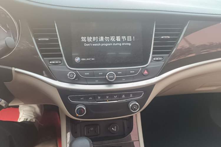Used Buick Verano 2018 Sedan 15S Automatic Leading Model Audio And AC Panel