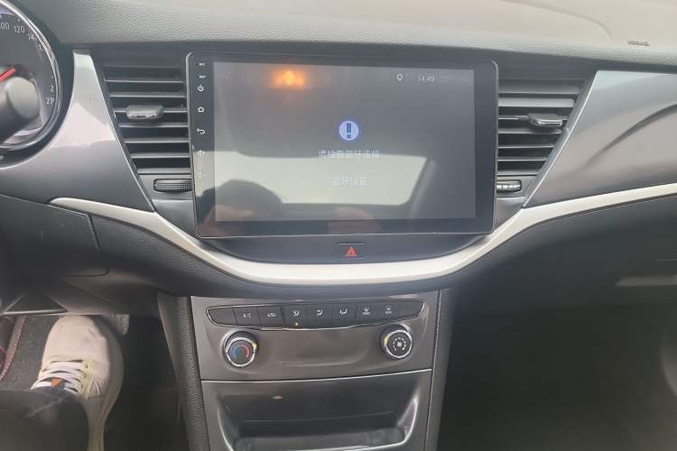 Used Buick Verano 2018 Hatchback 15S Automatic Ambition Model Audio And AC Panel