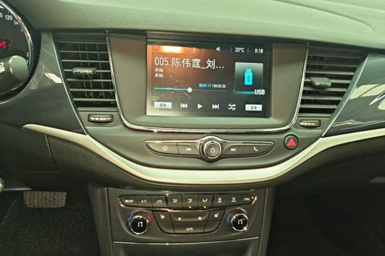 Used Buick Verano 2018 Hatchback 15S Automatic Leading Model Audio And AC Panel