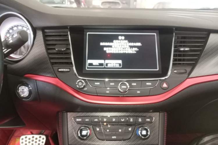 Used Buick Verano 2018 Hatchback GS 20T Dual-Clutch Luxury Model Audio And AC Panel