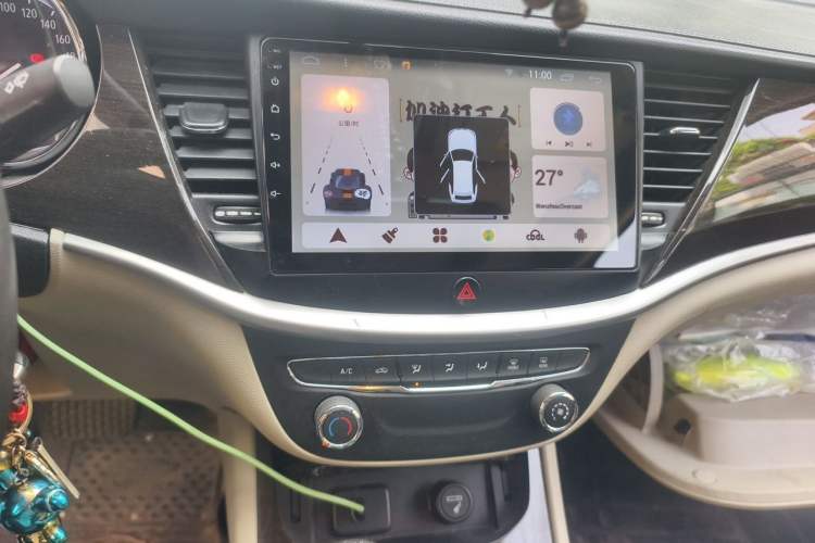 Used Buick Verano 2018 Sedan 15S Automatic Entry Model Audio And AC Panel