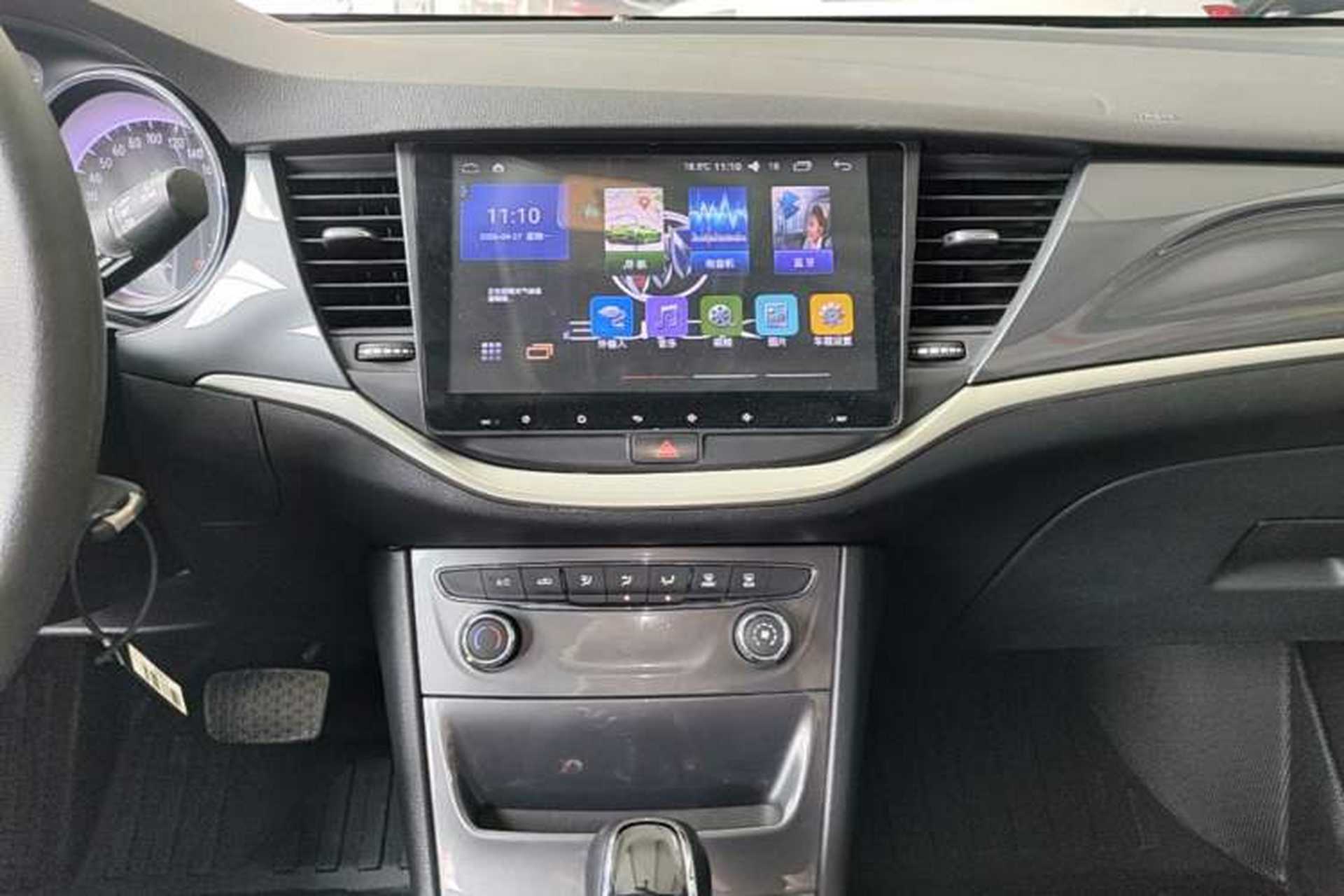 Used Buick Verano 2018 Hatchback 15S Automatic Ambition Model Audio And AC Panel