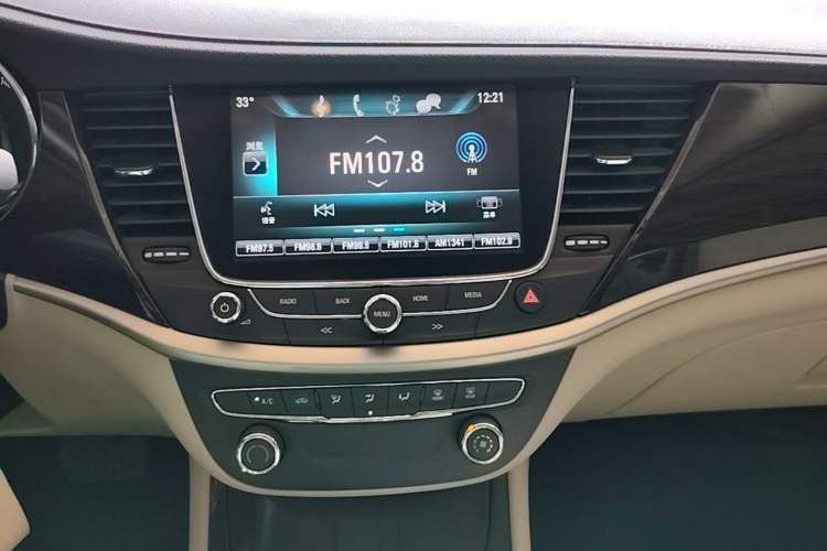 Used Buick Verano 2018 Sedan 15S Automatic Leading Model Audio And AC Panel