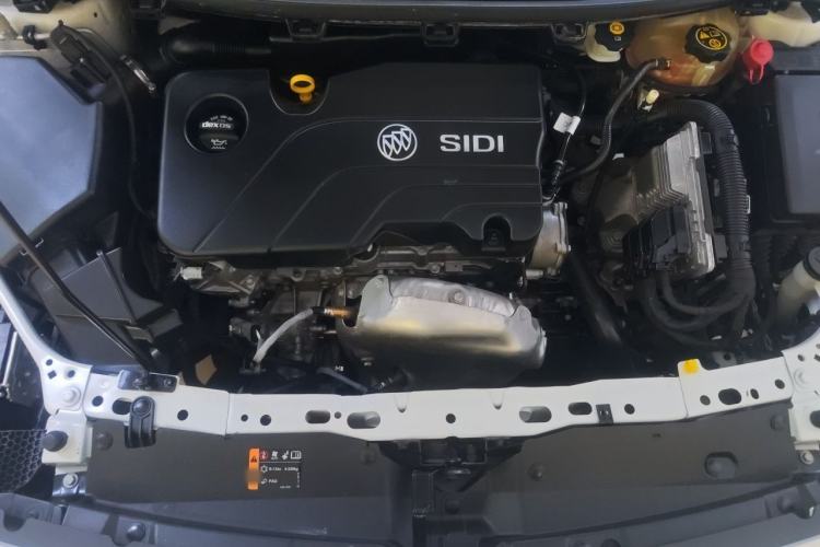 Used Buick Verano 2018 Sedan 15S Automatic Entry Model Engine Bay