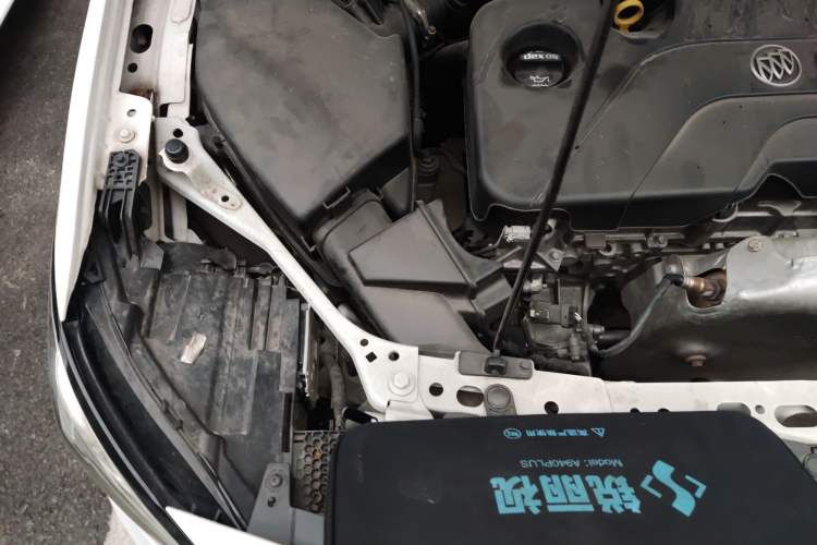 Used Buick Verano 2018 Sedan 15S Automatic Entry Model Engine Bay Right