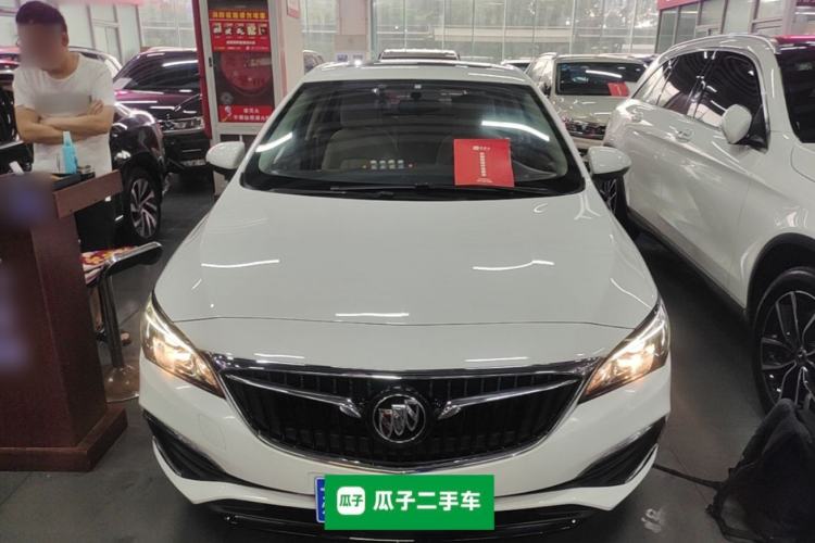 Used Buick Verano 2018 Sedan 15S Automatic Entry Model Front