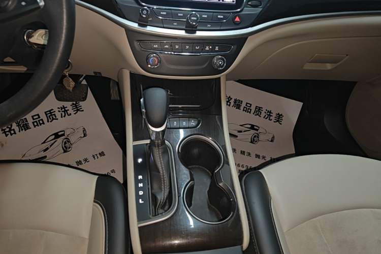 Used Buick Verano 2018 Sedan 15S Automatic Leading Model Gear Lever