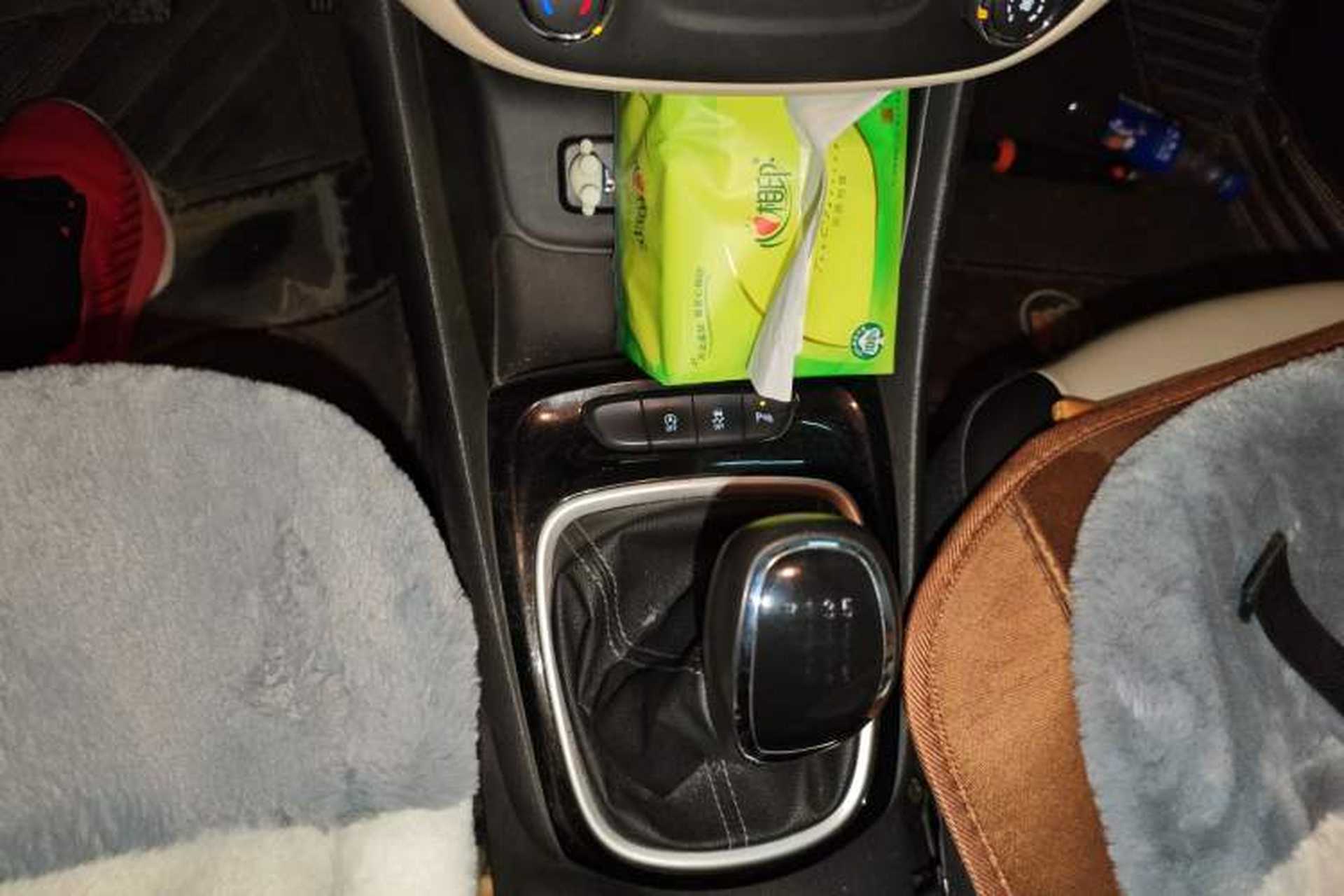Used Buick Verano 2018 Sedan 15S Manual Leading Model Gear Lever