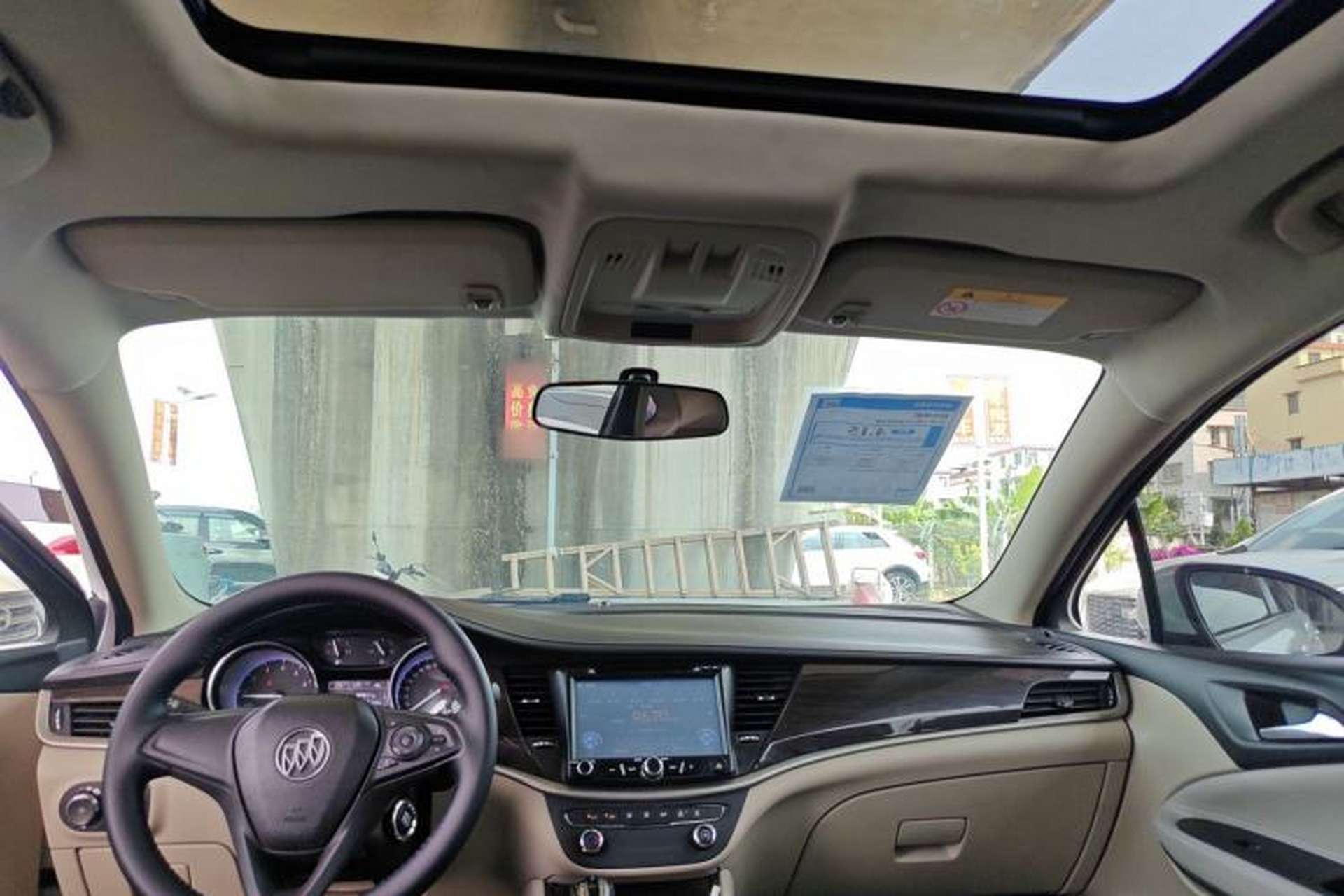 Used Buick Verano 2018 Sedan 15S Automatic Entry Model Headliner