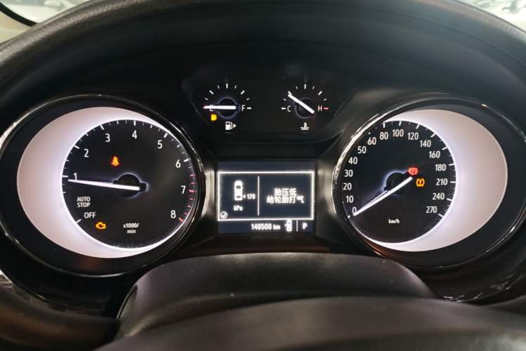 Used Buick Verano 2018 Sedan 15S Automatic Entry Model Instrument Cluster