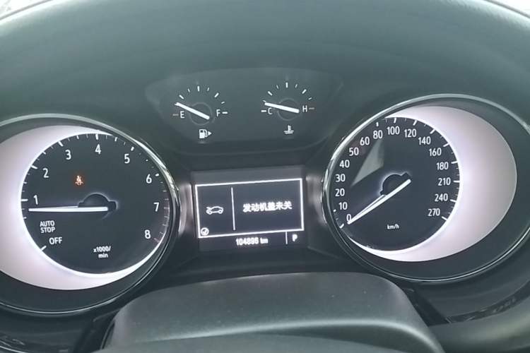 Used Buick Verano 2018 Sedan 15S Automatic Entry Model Instrument Cluster