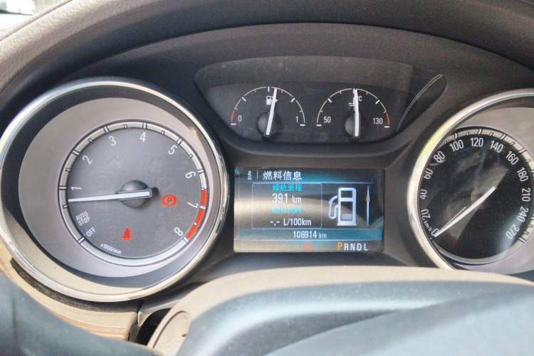 Used Buick Verano 2018 Sedan 20T Dual-Clutch Elite Model Instrument Cluster