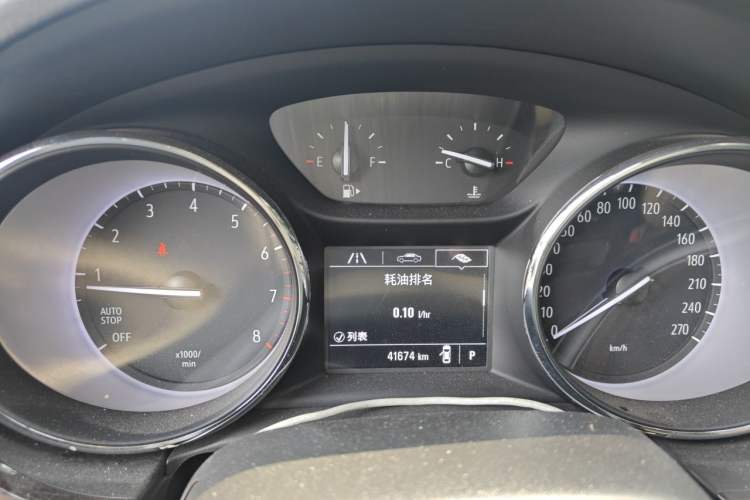 Used Buick Verano 2018 Sedan 15S Automatic Entry Model Instrument Cluster