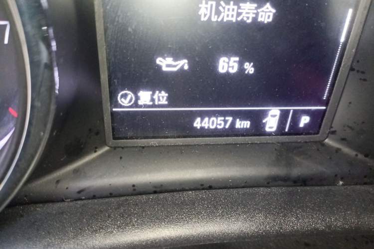 Used Buick Verano 2018 Hatchback 15S Automatic Leading Model Odometer Close Up