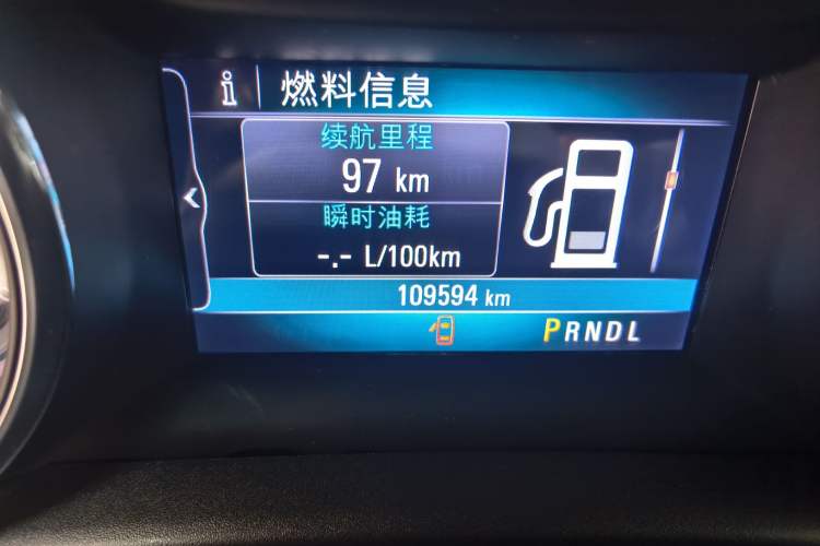 Used Buick Verano 2018 Sedan 20T Dual-Clutch Leading Model Odometer Close Up