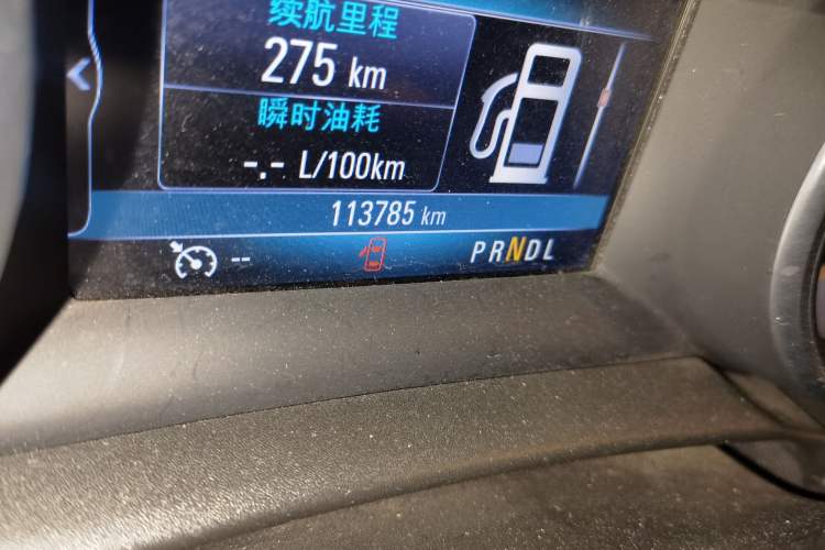 Used Buick Verano 2018 Sedan 15S Automatic Leading Model Odometer Close Up