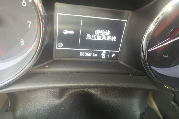 Used Buick Verano 2018 Sedan 15S Automatic Entry Model Odometer Close Up