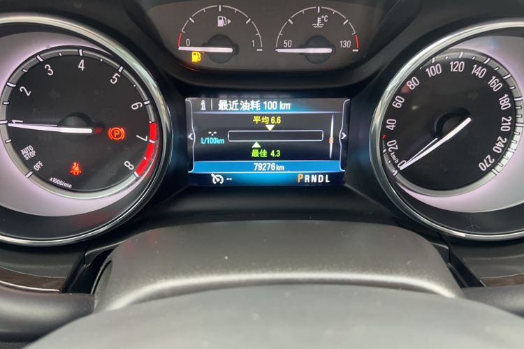 Used Buick Verano 2018 Sedan 15S Automatic Leading Model Odometer Close Up