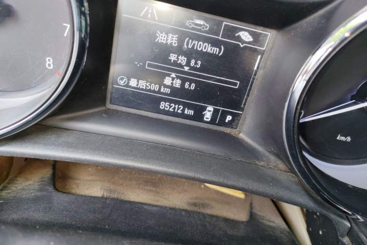 Used Buick Verano 2018 Sedan 15S Automatic Entry Model Odometer Close Up