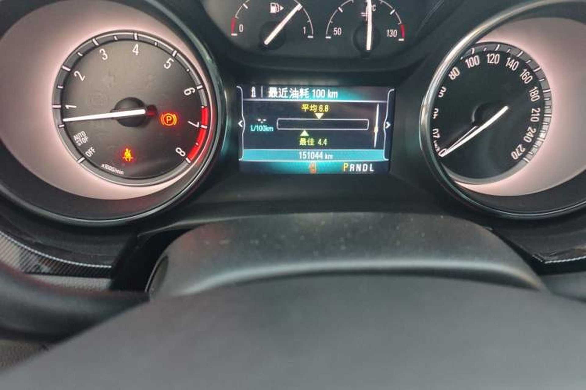 Used Buick Verano 2018 Sedan 20T Dual-Clutch Luxury Model Odometer Close Up