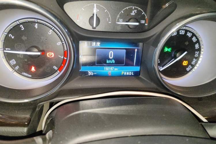 Used Buick Verano 2018 Sedan 15S Automatic Leading Model Odometer Close Up