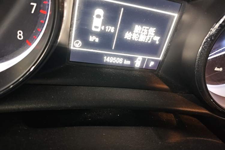 Used Buick Verano 2018 Sedan 15S Automatic Entry Model Odometer Close Up