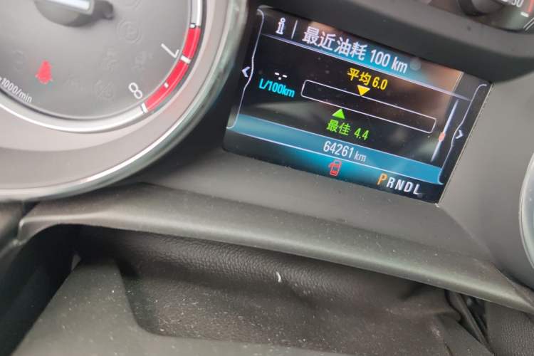 Used Buick Verano 2018 Sedan 20T Dual-Clutch Leading Model Odometer Close Up