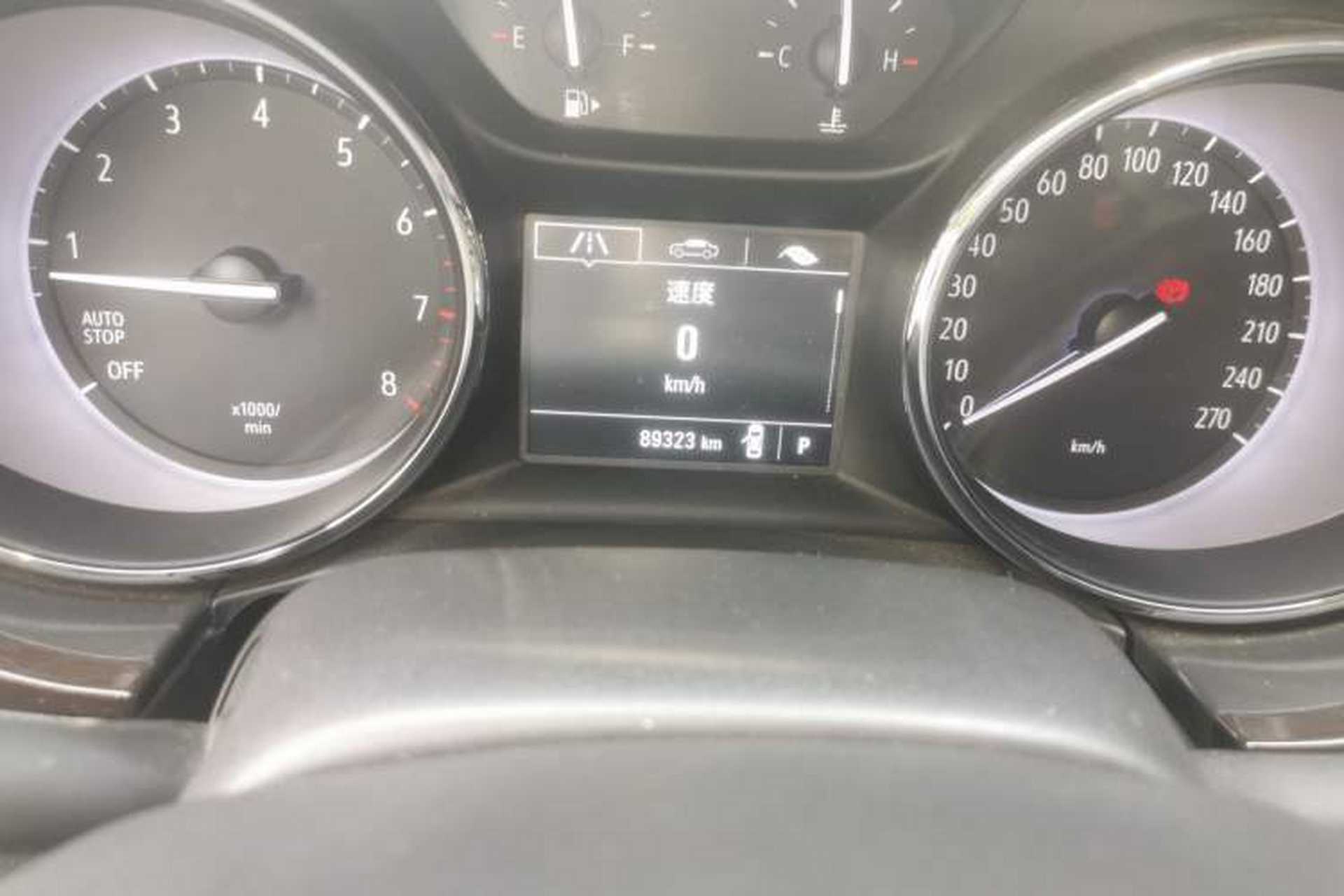 Used Buick Verano 2018 Sedan 15S Automatic Entry Model Odometer Close Up