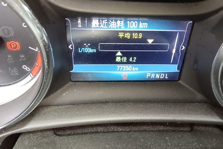 Used Buick Verano 2018 Sedan 20T Dual-Clutch Elite Model Odometer Close Up