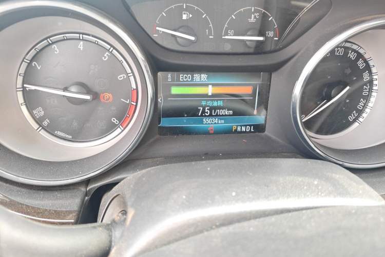 Used Buick Verano 2018 Sedan 15S Automatic Entry Model Odometer Close Up