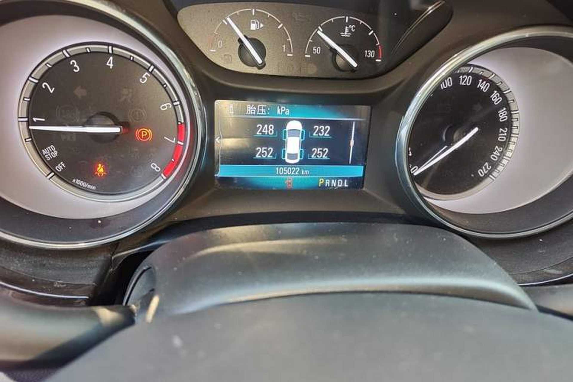Used Buick Verano 2018 Sedan 15S Automatic Leading Model Odometer Close Up
