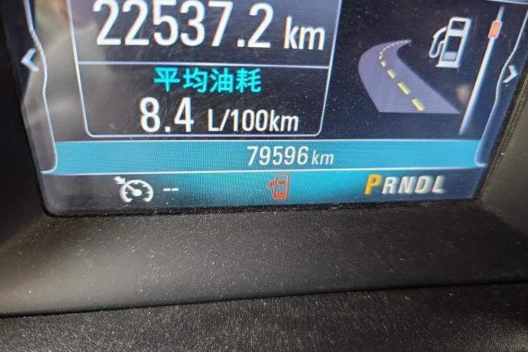 Used Buick Verano 2018 Sedan 15S Automatic Leading Model Odometer Close Up