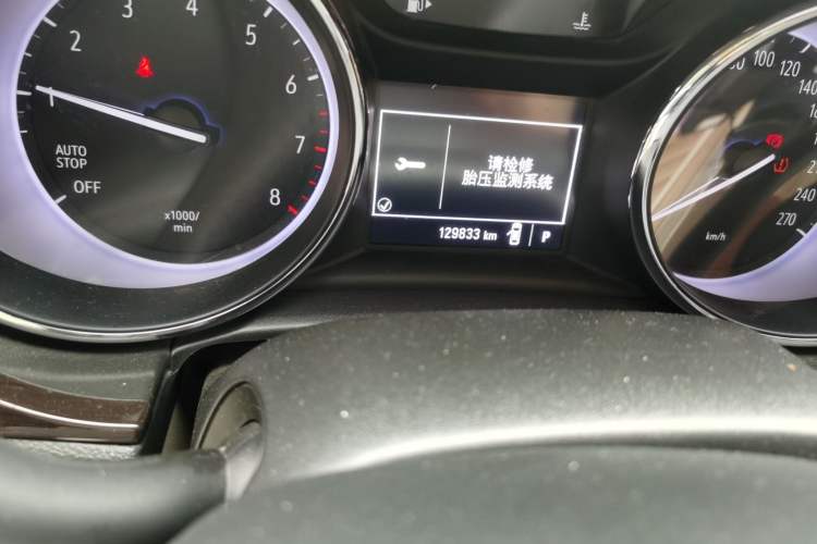 Used Buick Verano 2018 Sedan 15S Automatic Entry Model Odometer Close Up