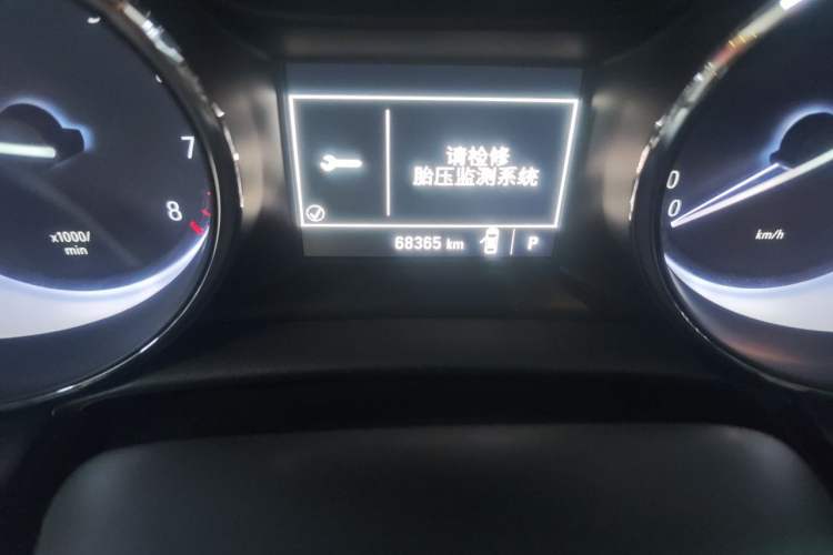 Used Buick Verano 2018 Sedan 15S Automatic Entry Model Odometer Close Up