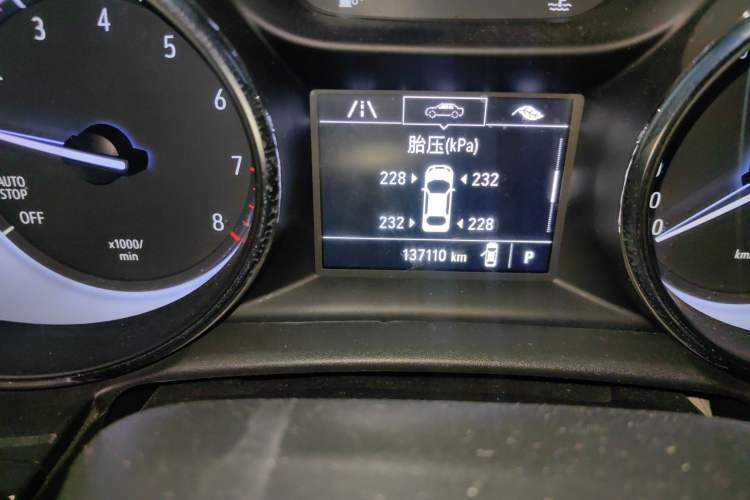 Used Buick Verano 2018 Sedan 15S Automatic Entry Model Odometer Close Up