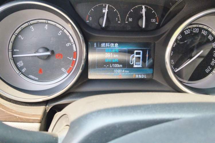 Used Buick Verano 2018 Sedan 20T Dual-Clutch Elite Model Odometer Close Up