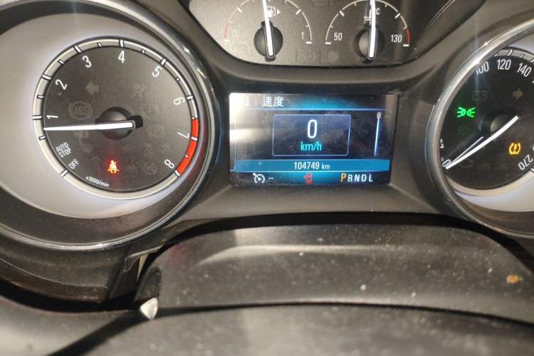 Used Buick Verano 2018 Sedan 15S Automatic Leading Model Odometer Close Up