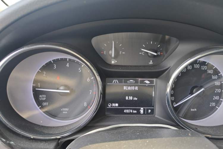 Used Buick Verano 2018 Sedan 15S Automatic Entry Model Odometer Close Up